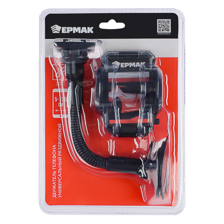 ЕРМАК Держатель телефона, GPS, КПК на присоске, раздвижной, 50-115мм, на гибкой ножке, пластик