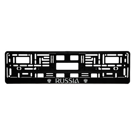 ЕРМАК / NG Рамка автомобильного номера, пластик, шелкография RUSSIA, черный, 53,6х13,1см