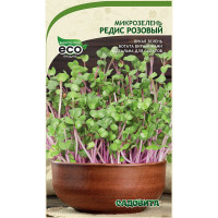 Микрозелень Редис Розовый 5гр Садовита Ц