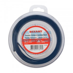 REXANT Трубка термоусадка ТУТ 8/4 мм синяя, l ролика=2.44м (8ft) BL 29-0045