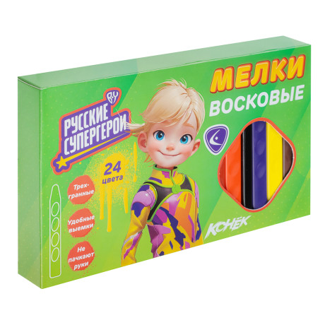 BY Русские Супергерои Мелки восковые пласт., 24 цвета, эрг.3-гранная форма, 10см, "Конек Джуниор"