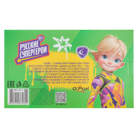 BY Русские Супергерои Мелки восковые пласт., 24 цвета, эрг.3-гранная форма, 10см, "Конек Джуниор"