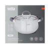 VETTA Вена Кастрюля 20х11,5см. 3,6л. со стекл. крышкой, индукция