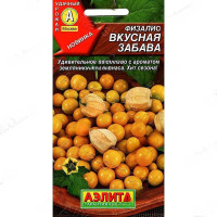 Физалис Вкусная забава Аэлита Ц