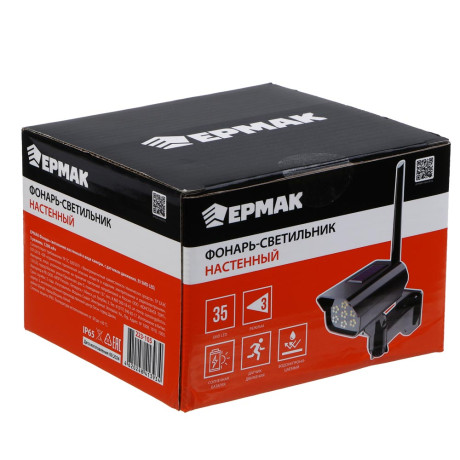ЕРМАК Фонарь-светильник настенный, с датчиком движения, 35 SMD LED, 3 режима, 1200мАч, 118х68х59 мм