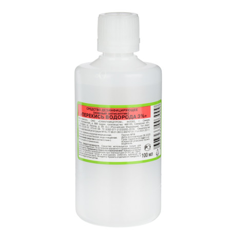 Перекись водорода 3 %, 100 мл дез.средство, ТУ 2381-001- 21233205-2011