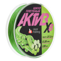 AZOR FISHING Шнур плетеный АКТИВ X8, 0,28мм, 27,2кг, 135м