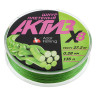 AZOR FISHING Шнур плетеный АКТИВ X8, 0,28мм, 27,2кг, 135м