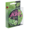 AZOR FISHING Шнур плетеный АКТИВ X8, 0,28мм, 27,2кг, 135м