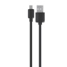 Первая цена Кабель для зарядки Эконом Micro USB, 0,8м, 1A, прорезиненный