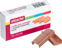 Скобы для степлера N24/6 ATTACHE медные (2-30 лист.) 1000 шт в уп. Китай 1054786