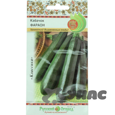 Кабачок Фараон НК Ц