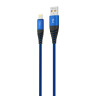 FORZA Кабель для зарядки Атлас iP, 1,5м, 1.5А, 7,5W, тканевый, 3 цвета