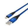FORZA Кабель для зарядки Атлас iP, 1,5м, 1.5А, 7,5W, тканевый, 3 цвета