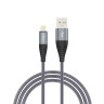 FORZA Кабель для зарядки Атлас iP, 1,5м, 1.5А, 7,5W, тканевый, 3 цвета