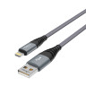 FORZA Кабель для зарядки Атлас iP, 1,5м, 1.5А, 7,5W, тканевый, 3 цвета