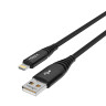 FORZA Кабель для зарядки Атлас iP, 1,5м, 1.5А, 7,5W, тканевый, 3 цвета