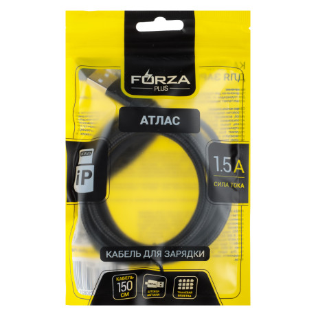 FORZA Кабель для зарядки Атлас iP, 1,5м, 1.5А, 7,5W, тканевый, 3 цвета