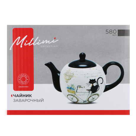 MILLIMI Котейка Чайник заварочный, 580мл, керамика