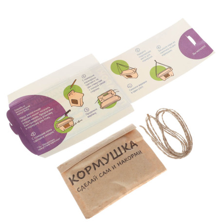 Капсулы для стирки SORTI Color, 10шт