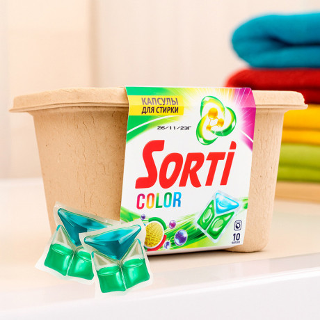 Капсулы для стирки SORTI Color, 10шт