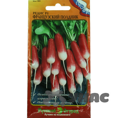 Редис Французский полдник НК Ц