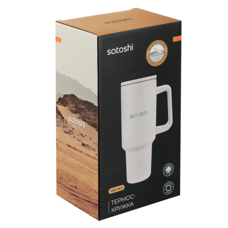 SATOSHI Вилла Термос-кружка 1150мл, нержавеющая сталь 18/10