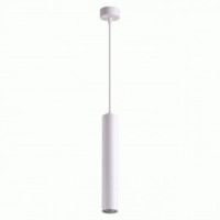 NOVOTECH 370621 NT19 000 бел. накл. св-к, длин.пров. 1м IP20 GU10 50W PIPE 340x54