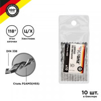 Сверло по металлу 1,0х34х12 мм HSS (10 шт. в упаковке) DIN 338 Kranz (цена за упак) KR-91-0603