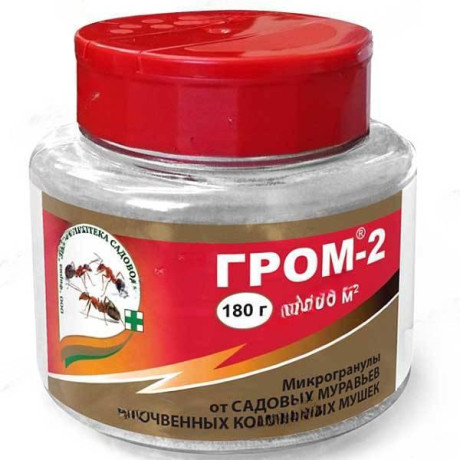 Гром-2 180 гр (от муравьев и мушек) Зеленая Аптека