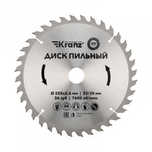 Диск пильный 250 мм х 36 зуб х 32/30 мм KRANZ (цена за шт) KR-92-0127
