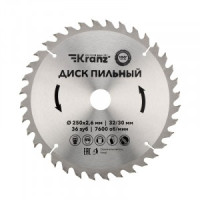 Диск пильный 250 мм х 36 зуб х 32/30 мм KRANZ (цена за шт) KR-92-0127