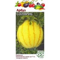 Семена Арбуз Солярис Гавриш Ц