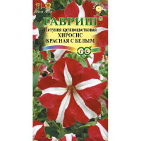 Петуния Хиросис красная с белым Гавриш Ц