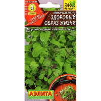 Микрозелень Здоровый образ жизни Аэлита Цх10