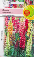 Люпин Минарет смесь НК Ц