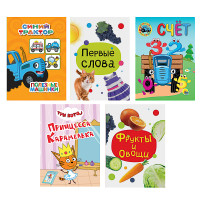 ПРОФ-ПРЕСС Книжка-картонка &quot;Любимые стихи и сказки&quot;, картон, 11х15см, 10стр., 5 дизайнов