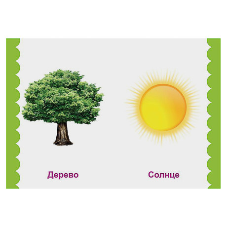 ПРОФ-ПРЕСС Книжка-картонка "Любимые стихи и сказки", картон, 11х15см, 10стр., 5 дизайнов