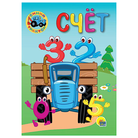 ПРОФ-ПРЕСС Книжка-картонка "Любимые стихи и сказки", картон, 11х15см, 10стр., 5 дизайнов