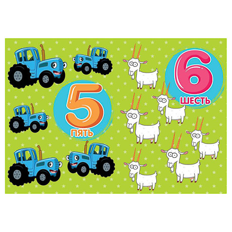 ПРОФ-ПРЕСС Книжка-картонка "Любимые стихи и сказки", картон, 11х15см, 10стр., 5 дизайнов