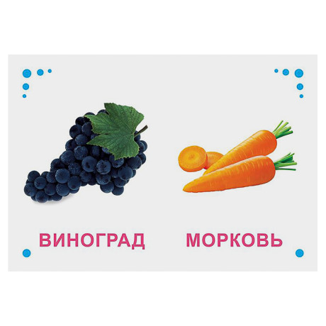 ПРОФ-ПРЕСС Книжка-картонка "Любимые стихи и сказки", картон, 11х15см, 10стр., 5 дизайнов