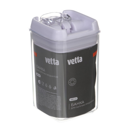 Банка для сыпучих продуктов, тм VETTA, Миндаль, 450мл квадратная, пластик