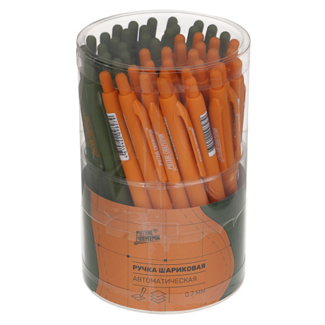 Авторучка шариковая BY Русские Супергерои синяя, наконечник 0,7 мм, 2 цвета корпуса, софт-тач