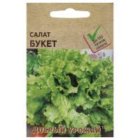 Салат Букет 0,15 гр