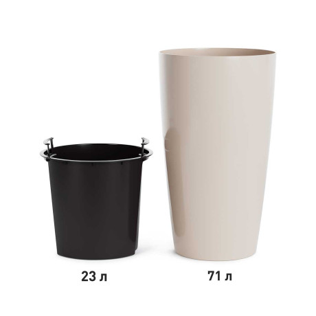Кашпо РОНДО 23/71 л бежевый БШ8878 х1