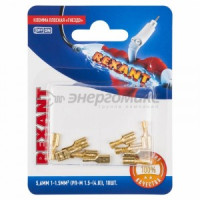 КЛЕММА ПЛОСКАЯ гнездо - 5,6мм 1-1.5мм (РП-м 1.5-(4.8) / DJ622-D4.8*0.5B)BL1,(10!), REXANT 06-0400-A