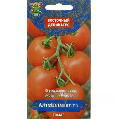 Семена Томат Алый фрегат Поиск