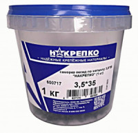 Саморез по металлу частый шаг 3,5*35 (ведро 1кг, цена за ведро) НАКРЕПКО 600717