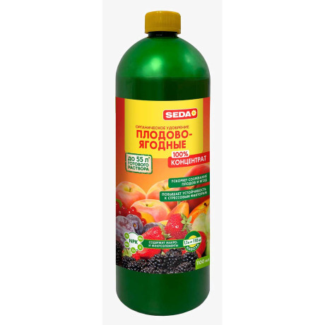 Удобрение жидкое 1,1 л Плодово-ягодные SEDA х9