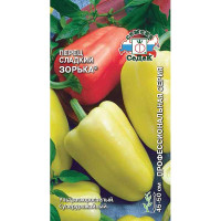 Перец Зорька Седек Ц